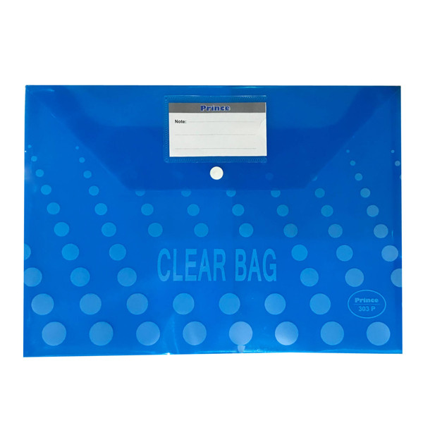 پوشه دکمه دار مدل prince B-2