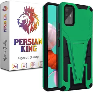 Persian King MOSH21 Cover For Samsung Galaxy A51