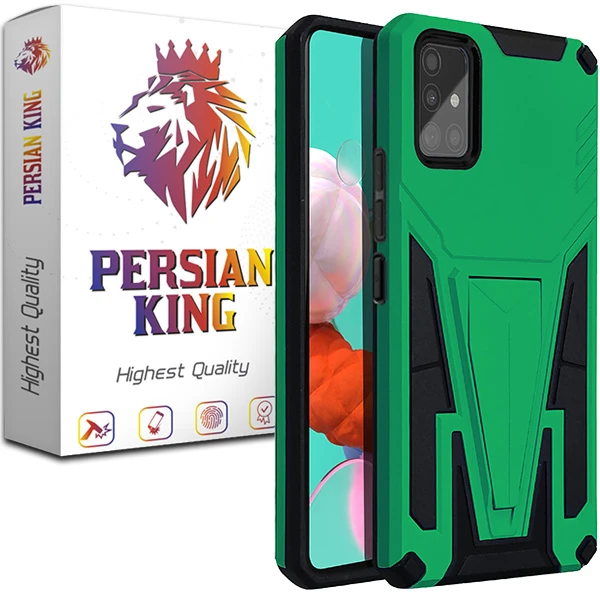 کاور پرشین کینگ مدل MOSH21 مناسب برای گوشی موبایل سامسونگ Galaxy A71