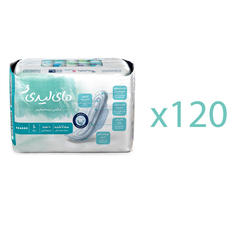 نوار بهداشتی مای لیدی مدل Maxi sensitive مجموعه 120 عددی