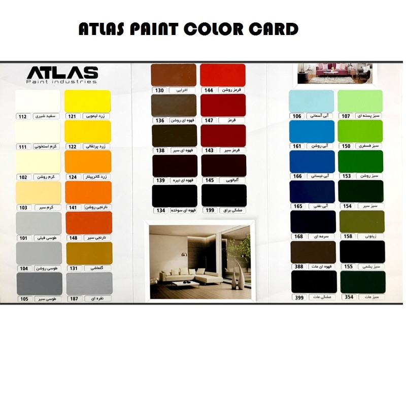 رنگ روغنی  کرم استخوانی براق رنگ اطلس مدل ساختمانی کد111 حجم 1.4 لیتر