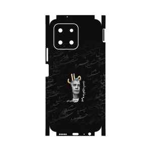MAHOOT Khosrow Shakibaei-FullSkin Cover Sticker for Honor X6
