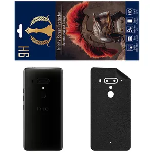 INFINITI PRO CH Back Skin For HTC U12 Plus