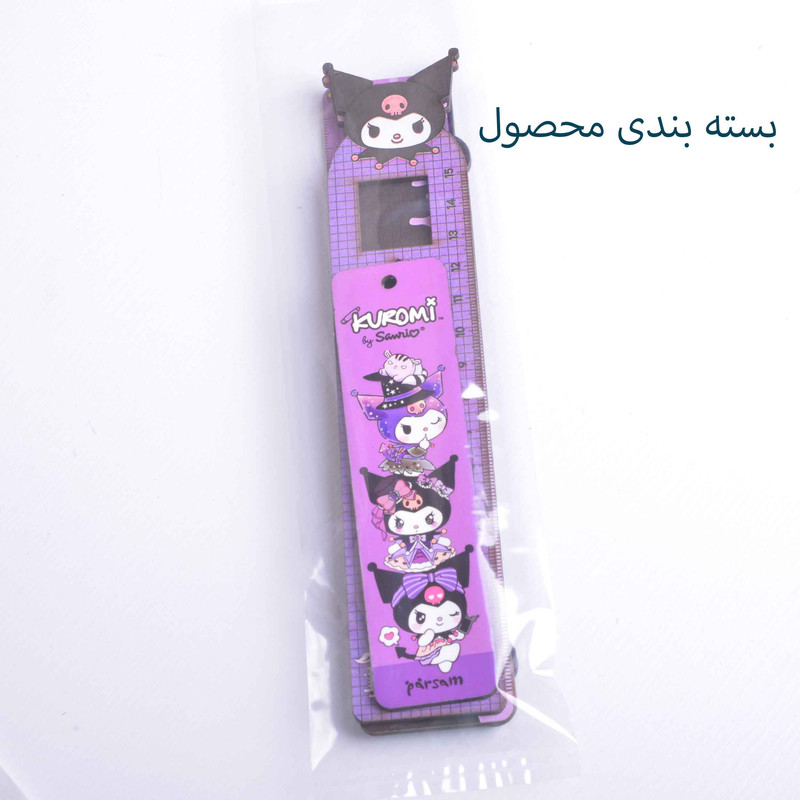 بسته لوازم تحریر مدل آخ جون مدرسه طرح کرومی مجموعه 5 عددی