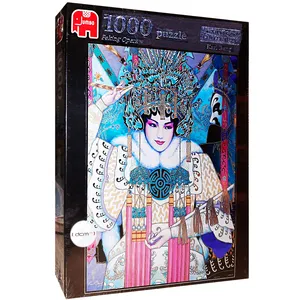پازل 1000 تکه جامبو طرح Peking Opera