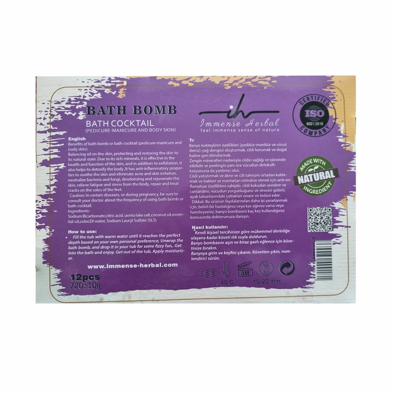 کوکتل پدیکور ایمنس هربال مدل Spherical وزن 400 گرم بسته 6 عددی