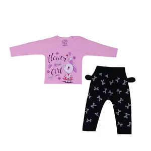 ست تیشرت و شلوار بچگانه مدل 2541