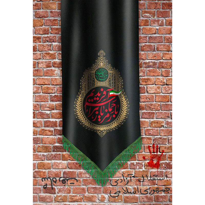 مگنت مدل T4291