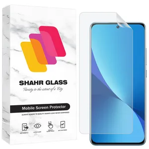 Shahr Glass SFNMB20 Screen Protector For Xiaomi 12X