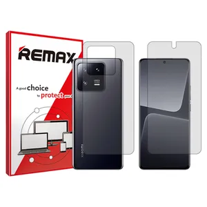 Remax HyGEL model transparent screen protector suitable for Xiaomi 13 Pro mobile phone along with the back protector