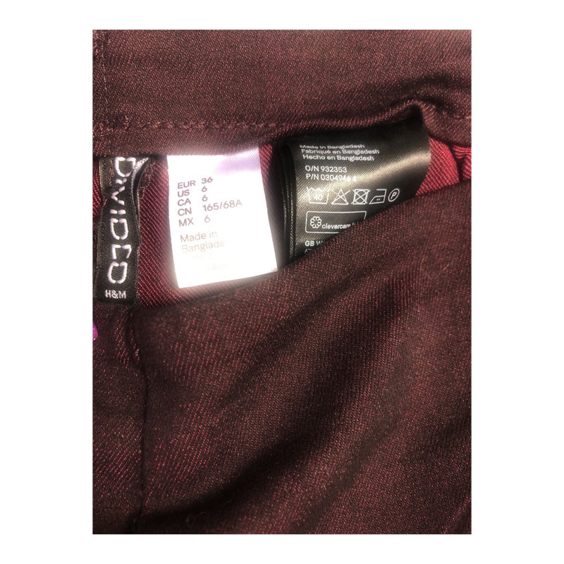 لگینگ زنانه دیوایدد مدل F1-0304946007