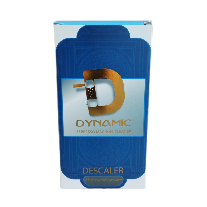 محلول جرم گیر دستگاه اسپرسو داینامیک مدل رسوب زدا حجم 250 میلی لیتر