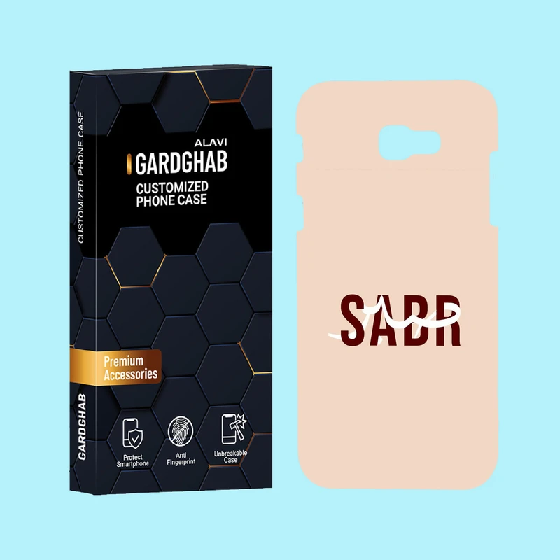 کاور گارد قاب علوی مدل متن مناسب برای گوشی موبایل سامسونگ Galaxy A720 / A7 2017