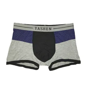شورت مردانه مدل Yash 887