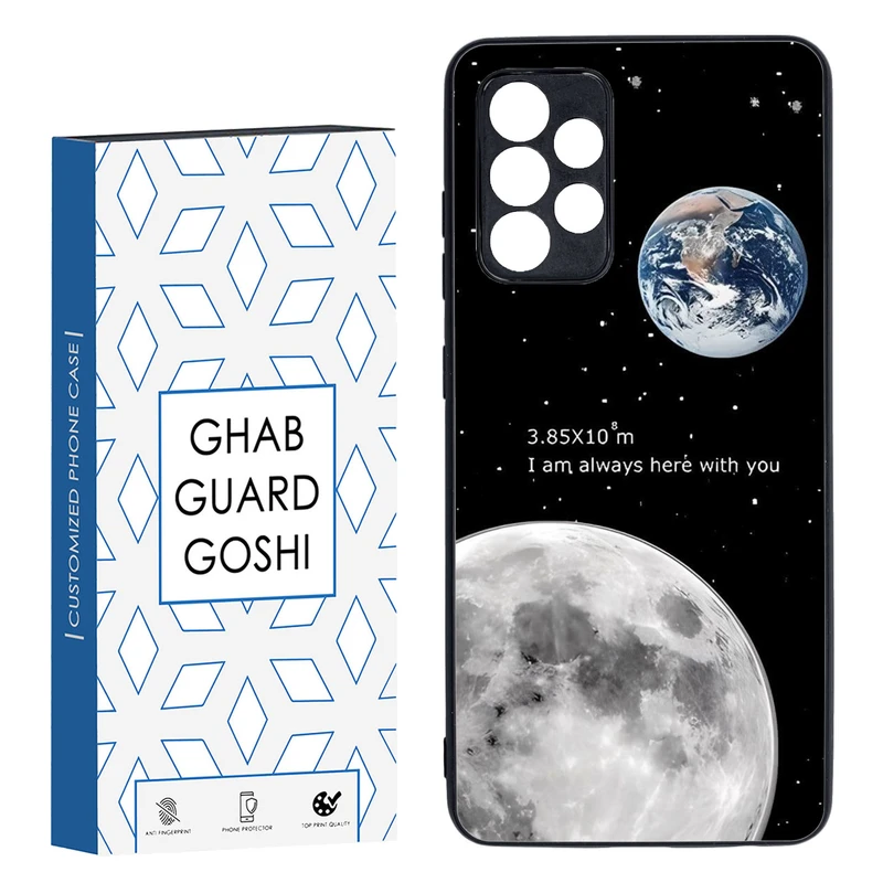 کاور قاب گارد گوشی طرح ماه کد TPU-053 مناسب برای گوشی موبایل سامسونگ Galaxy A52