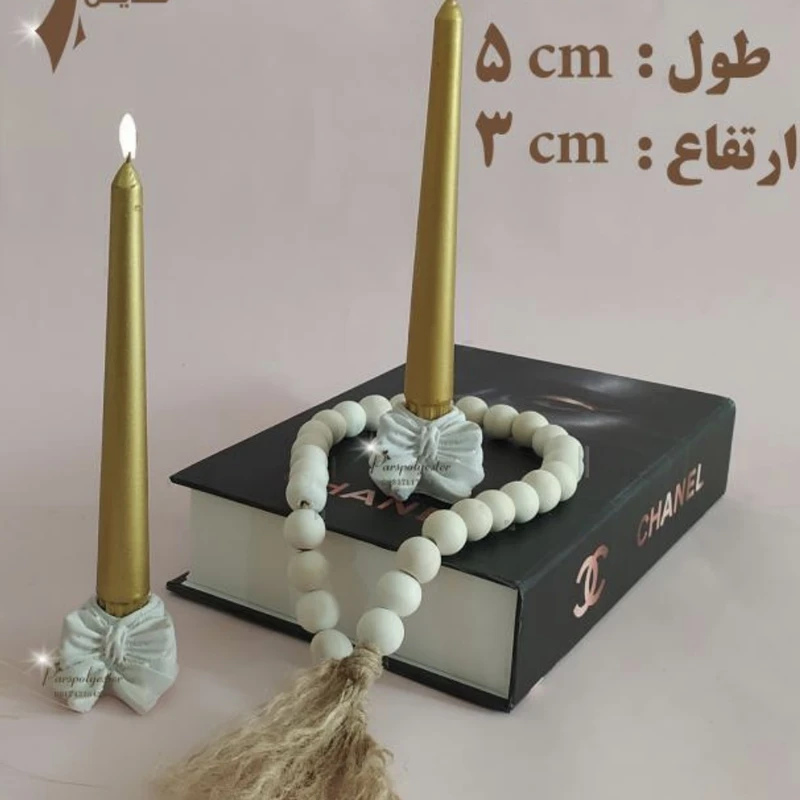 عکس شماره 5 : جاشمعی مدل پاپیون مجموعه دو عددی