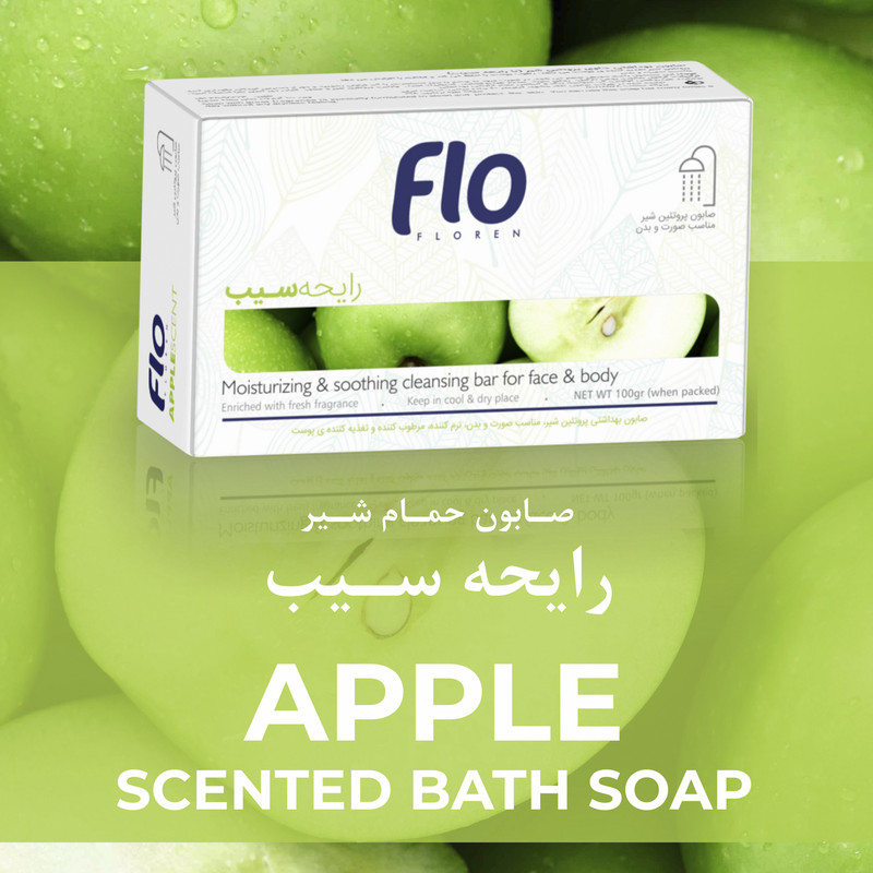 صابون شستشو فلو مدل سیب وزن 100 گرم مجموعه 3 عددی