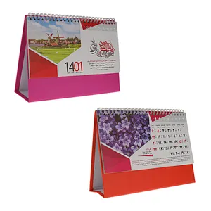 تقویم رومیزی سال 1401 کدTABIAT12-2SO-N مجموعه 2 عددی