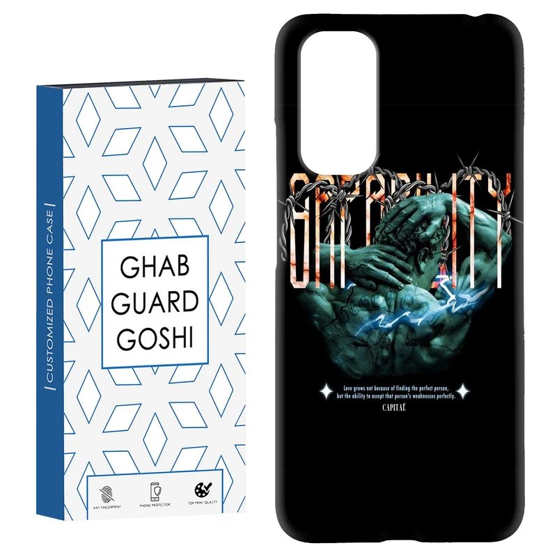 کاور قاب گارد گوشی طرح فانتزی کد Dimo-708 مناسب برای گوشی موبایل شیائومی Redmi Note 11 4G / Note 11S 4G