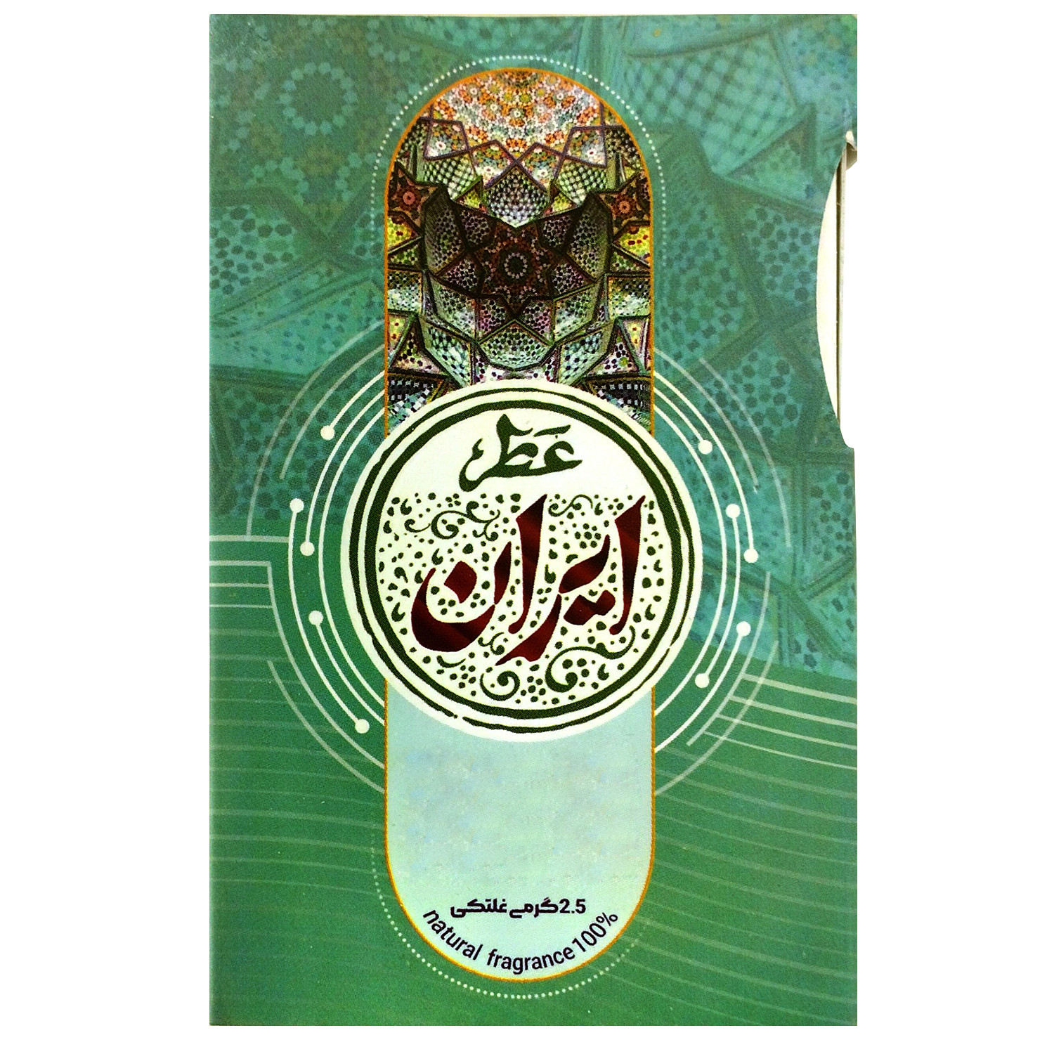 عطر جیبی طیبستان مدل ایران حجم 2.5 میلی لیتر