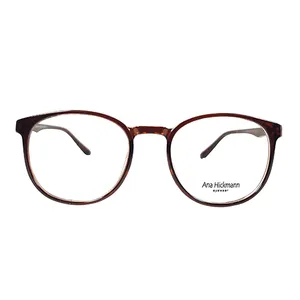 فریم عینک طبی مردانه مدل LD2420