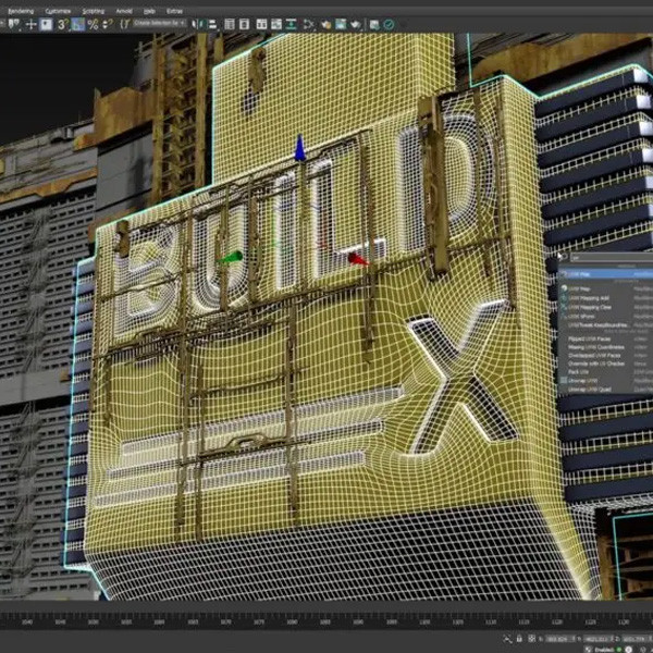 نرم افزار تری دی مکس Autodesk 3ds Max 2025 نشر لیمو استور
