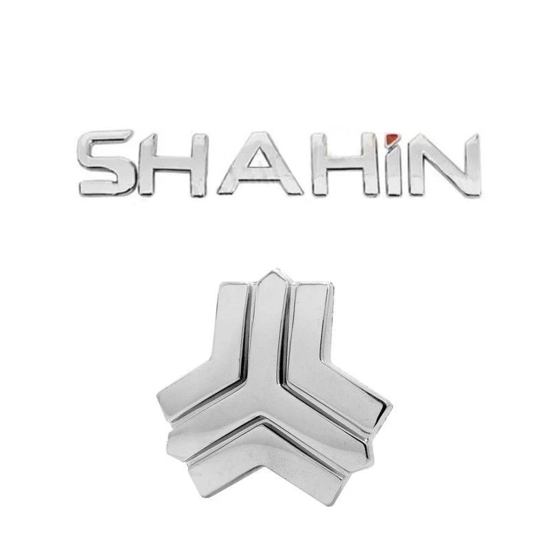 ارم صندوق عقب خودرو مدل اتوسل یدک کد 4071 مناسب برای شاهین   بسته 2 عددی