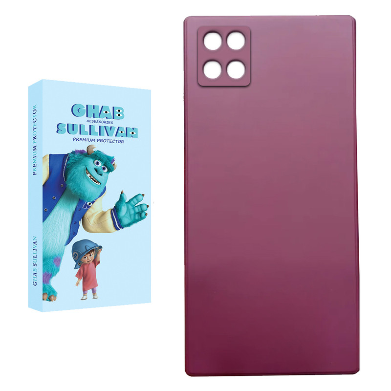 کاور قاب سالیوان مدل SILICOP مناسب برای گوشی موبایل سامسونگ Galaxy Note 10 Lite