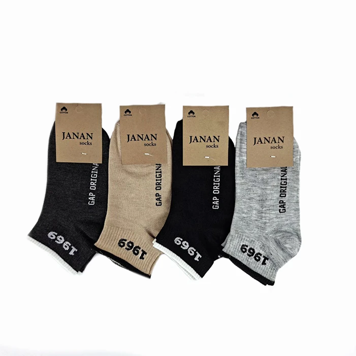 جوراب ساق کوتاه زنانه مدل 1969 بسته 4 عددی