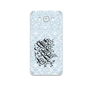 MAHOOT Nastaliq-4 Cover Sticker for Samsung Galaxy J7 2016
