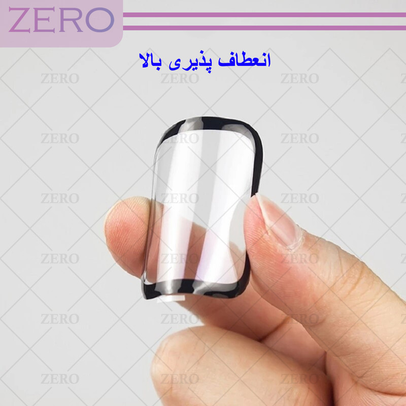 محافظ صفحه نمایش نانو زیرو مدل Pmma-ZR مناسب برای ساعت هوشمند میبرو C3