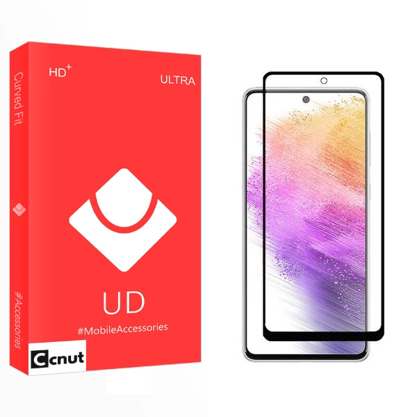 محافظ صفحه نمایش سرامیکی مات کوکونات مدل UD2 مناسب برای گوشی موبایل سامسونگ Galaxy A73 5G
