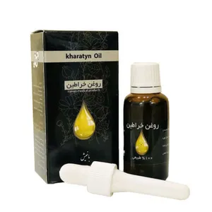 روغن حجم دهنده و سفت کننده ماوی مدل Organ volume حجم 60 میلی لیتر