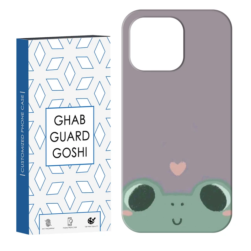 کاور قاب گارد گوشی طرح قورباغه کد Dimo-884 مناسب برای گوشی موبایل اپل IPHONE 14 PRO   