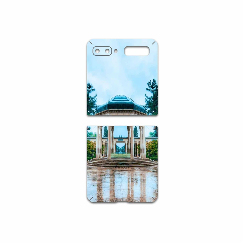 برچسب پوششی ماهوت مدل HAFEZ-Tomb مناسب برای گوشی موبایل سامسونگ Galaxy Z Flip