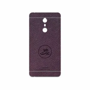 MAHOOT PL-MAH Cover Sticker for UMI Plus