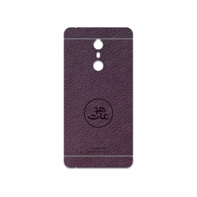 برچسب پوششی ماهوت مدل PL-MAH مناسب برای گوشی موبایل یومی Plus