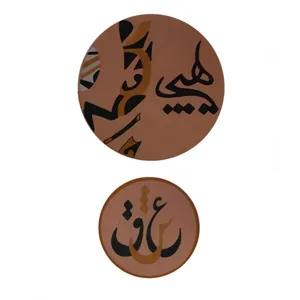 بشقاب دیوارکوب سفالی طرح عشق مجموعه 2 عددی 