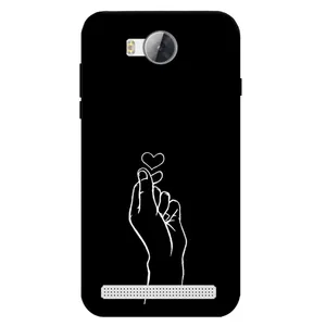  Megafone 7769 Cover For Huawei Y3 2 / Y3 2016