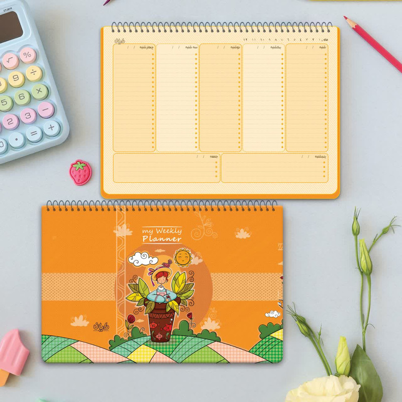 بسته لوازم تحریر دایان مدل آنجل کد 1 بسته ۴ عددی