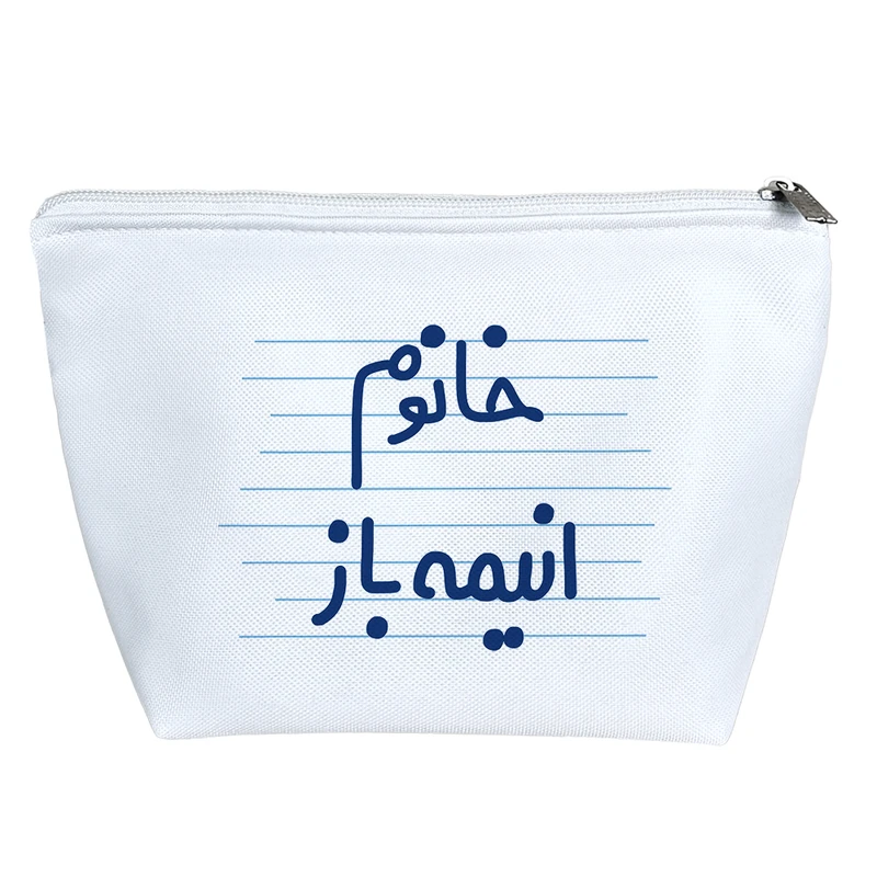 کیف لوازم آرایش دخترانه خندالو مدل خانوم انیمه باز کد 4593