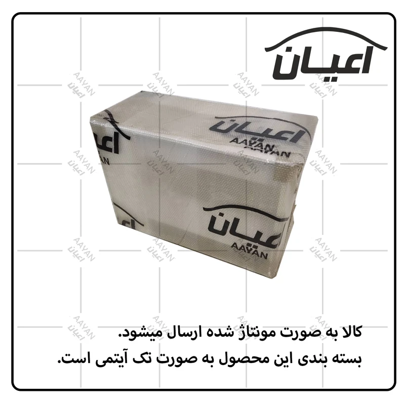 تخت کنار مادر اعیان مدل FH399 سایز 50x70 سانتی متر عکس شماره 8