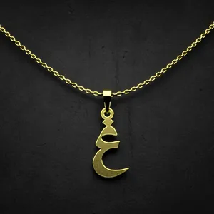 گردنبند طلا 18 عیار زنانه مدوپد مدل حرف غ کد I3-1-1214