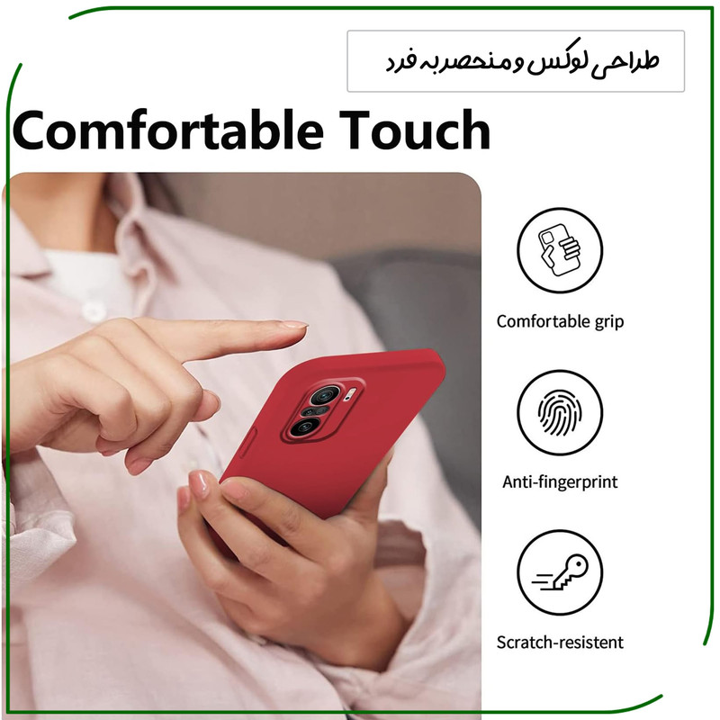 کاور قاب تک مدل SILICONE2 مناسب برای گوشی موبایل شیائومی Poco F3
