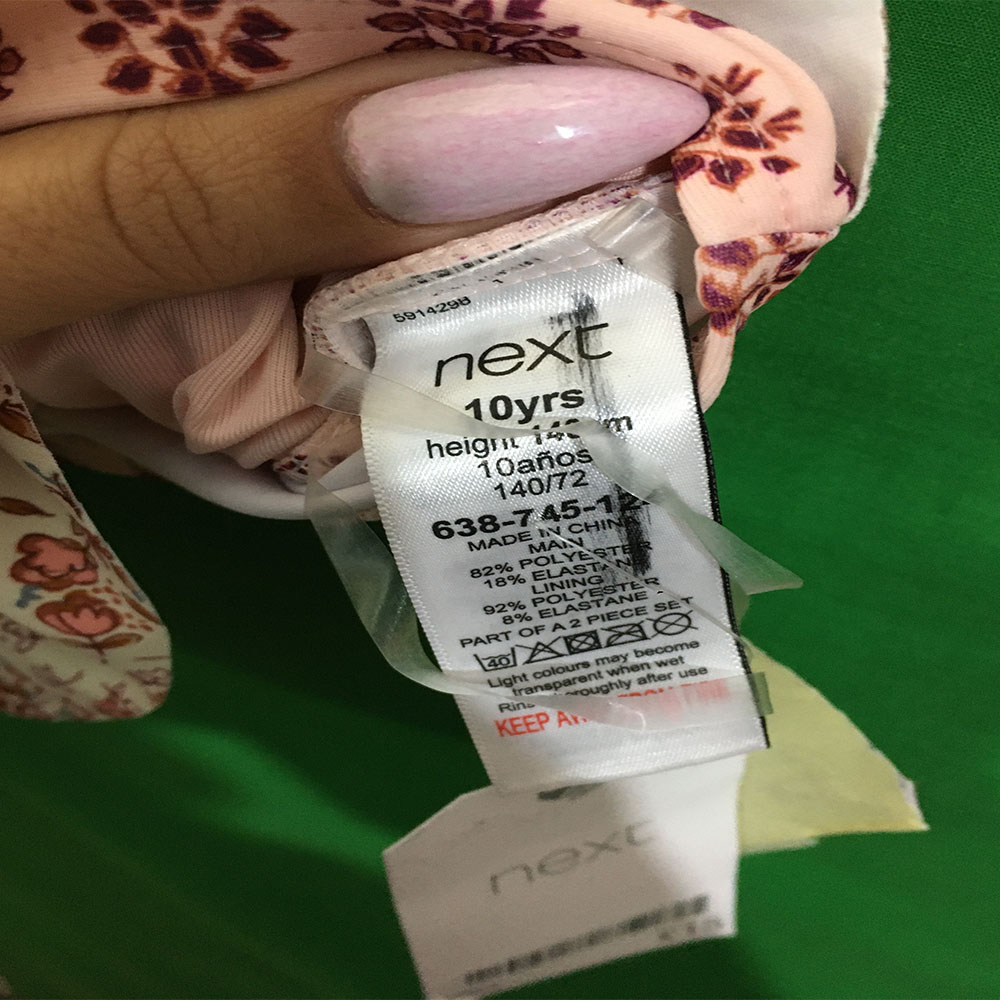 مایو دخترانه نکست مدل 1829