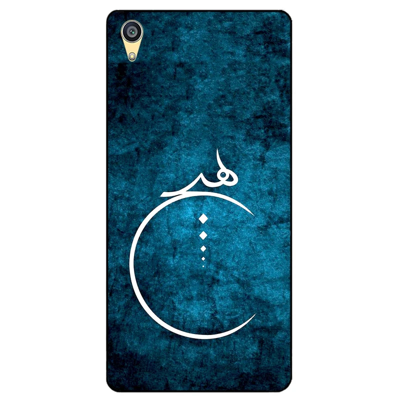 کاور مگافون طرح هیچ مدل 3972 مناسب برای گوشی موبایل سونی Xperia C6