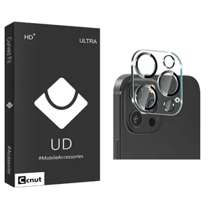 Coconut UDB Ultra FLL Camera Lens Protector For Apple iPhone 13 pro