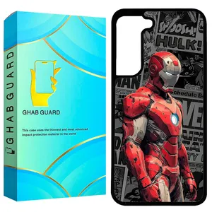 Ghab Guard GCHPA21F Cover for Samsung Galaxy S21 FE 5G  