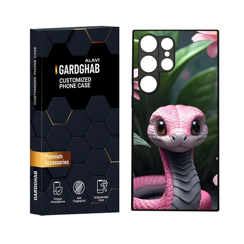 کاور گارد قاب علوی مدل دورژله ای مناسب برای گوشی موبایل سامسونگ Galaxy S23 Ultra