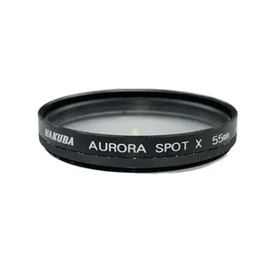 فیلتر لنز هاکوبا مدل COLORED DIFFRACTION STAR AURORA SPOT X - 55MM